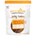 Chicken Jerky Tenders Dog Treats 26 oz E51753
