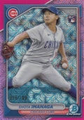 2024 Bowman Chrome Mega Box Mojo Refractor Baseball Trading Card N553