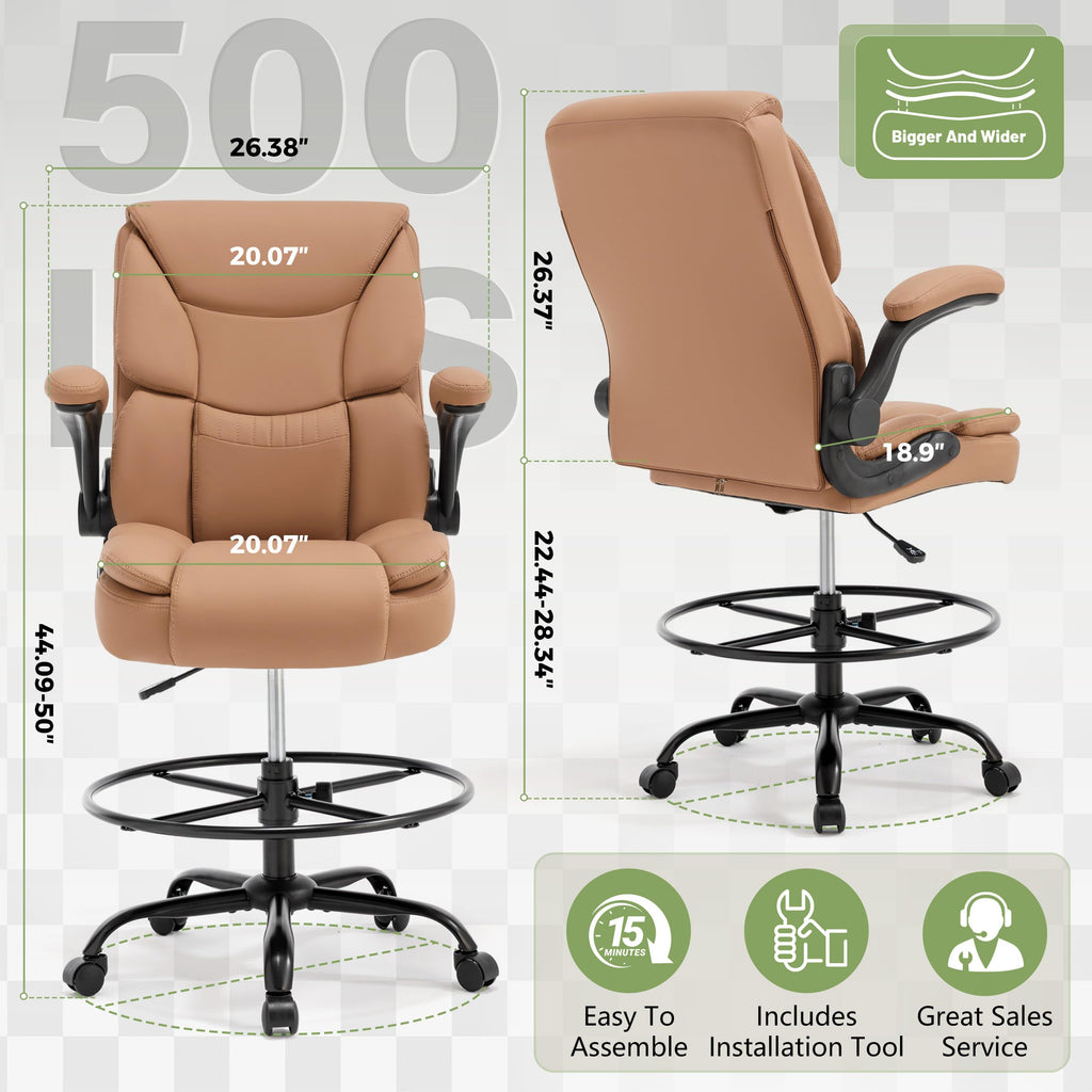 Brown High Back Upholstered Drafting Chair with Flip-up Armrests M77063